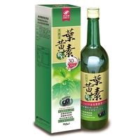 港香蘭黑醋栗葉黃素飲750毫升(ml)