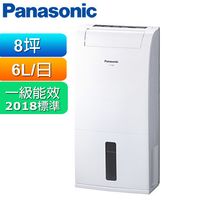 Panasonic 國際牌6L清淨除濕機 F-Y12EB