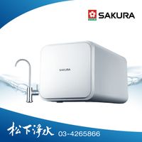SAKURA櫻花 RO智能型淨水器 P0231