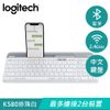 Logitech 羅技 K580 Slim 多工無線藍牙鍵盤 白