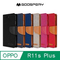 GOOSPERY OPPO R11s Plus CANVAS 網布皮套