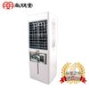 尚朋堂15L環保移動式水冷器 SPY-E300 (6.3折)