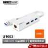 TOTOLINK U1003 USB 3.0 轉RJ45 Gigabit 有線網路卡+集線器 防疫 現貨 蝦皮直送