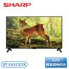 【SHARP夏普】65吋 AQUOS 4K UHD聯網液晶電視 4T-C65CK1X