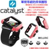Catalyst Apple Watch Series3 Sport 軍規 防摔保護殼 二代三代 42mm 茶紅