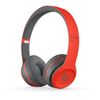 1212活動 新音耳機 先創公司貨 Beats Solo 3 Wireless 耳罩式藍牙無線耳機-霹靂紅