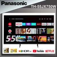 Panasonic國際 55吋 4K Android 10.0連網液晶顯示器+視訊盒 TH-55JX750W