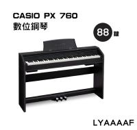 【 小樂器 】CASIO PX760 數位鋼琴/電鋼琴/電子鋼琴
