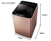 《Panasonic 國際牌》 11公斤 直立式變頻洗衣機 NA-V110EB-PN(玫瑰金)