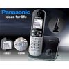 含稅價 Panasonic 全新大字體節能數位無線電話 KX-TG6811 另售KX-TGC210/KX-TGE210