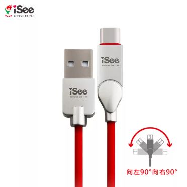 〈iSee〉Type-C轉USB A可彎折鋁合金充電傳輸線1.2米 (IS-CA57)