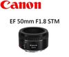 ((名揚數位)) CANON EF 50mm F1.8 STM 平行輸入 (一次付清)