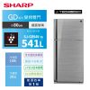SHARP夏普541L自動除菌離子變頻雙門鏡面冰箱 SJ-GD54V-SL