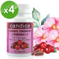 【Candice】康迪斯天然蔓越莓+益生菌膠囊 (60顆*4瓶)25倍濃縮蔓越莓Cranberry