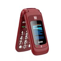 [Benten奔騰] F55 4G大音量折疊式老人手機(全配) 紅色