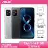 ASUS Zenfone 8 8G/128G 【拆封新品】