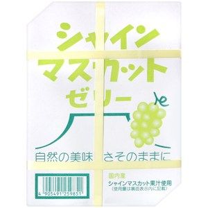 [特價]日本AS麝香葡萄果凍