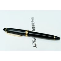 【茉莉文具】日本 SAILOR 寫樂 PROFIT 21K金 細桿 中型 鋼筆 PF