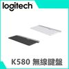 羅技 K580 無線鍵盤(兩色) 黑色