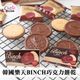 韓國 Lotte 樂天 BINCH 巧克力餅乾