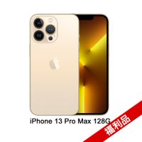 Apple iPhone 13 Pro Max (128G)-金色(福利品)