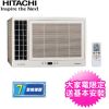 【HITACHI日立】5-6坪變頻側吹式冷暖窗型冷氣(RA-36HV1)