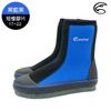 【ADISI】長筒防滑鞋 AS11109(溯溪鞋、潛水鞋、止滑鞋、雨鞋)