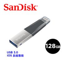 SanDisk iXpand Mini 128G 隨身碟藍色