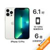 Apple iPhone 13 Pro 256G (銀)(5G)【拆封福利品B級】