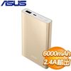ASUS 華碩 ZenPower Pocket 6000mAh 行動電源《金》