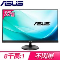ASUS 華碩 VC279H 27型 IPS 低藍光不閃屏液晶螢幕