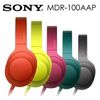 展機出清，售完為止！SONY MDR-100AAP 立體聲耳罩式耳機 公司貨