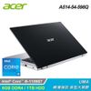 【Acer 宏碁】A514-54-598Q 14吋輕薄筆電 黑色【福利良品】