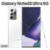 【拆封新品】Samsung Galaxy Note20 Ultra 5G (12G/256G)-星幻白