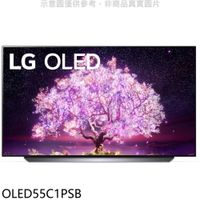 《可議價9折》LG樂金【OLED55C1PSB】55吋OLED 4K電視(含標準安裝)