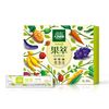 大漢酵素~果萃蔬果酵素粉3公克×30入/盒