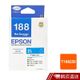 EPSON 188原廠墨水匣(藍) T188250 現貨 蝦皮直送