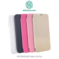 NILLKIN SAMSUNG Galaxy S8 Plus 星韵皮套