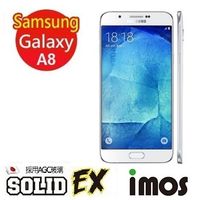 iMOS Samsung Galaxy A8 AGC 強化玻璃 螢幕保護貼