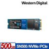 【WD 威騰】藍標 SN500 500GB 500G NVMe PCIe SSD 固態硬碟 實體店家 台灣公司貨『高雄程傑電腦』