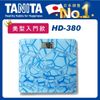TANITA電子體重計HD-380LB(藍塊紋)