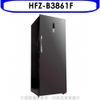 《滿萬折1000》禾聯【HFZ-B3861F】383公升冷凍櫃