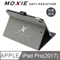 Moxie 蘋果 Apple iPad Pro(2017) 10.5吋 防電磁波可立式潑水平板保護套皮套