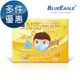 藍鷹牌 N95立體型2-4歲幼幼醫用口罩 50片x1盒 多件優惠中 NP-3DSSSM