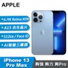 預購【Apple 蘋果】iPhone 13 Pro Max 512GB 智慧型手機 天峰藍色