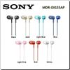 SONY MDR-EX155AP 入耳式立體聲耳機 (台灣公司貨保固一年)