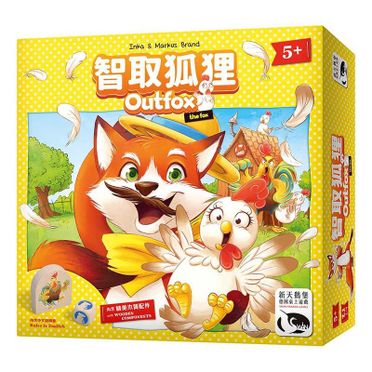 【新天鵝堡桌遊】智取狐狸 Outfox the Fox－中文版