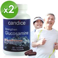 【Candice】康迪斯葡萄糖胺加強錠(90顆*2瓶)Glucosamine，添加軟骨素、MSM