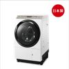 Panasonic 滾筒洗衣機 NA-VX90GL