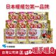 日本小林製藥 小白兔暖暖包超值組-握式60入+貼式30入-台灣公司貨(日本製)
